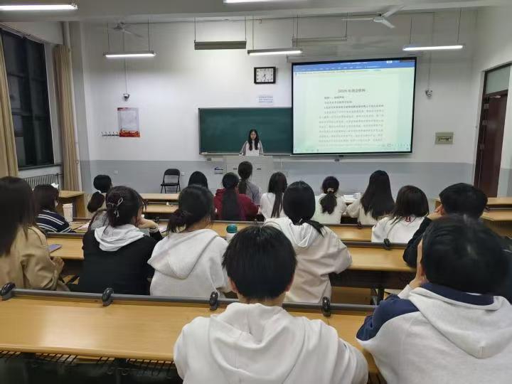 ���ߵ����˿��ֽ�