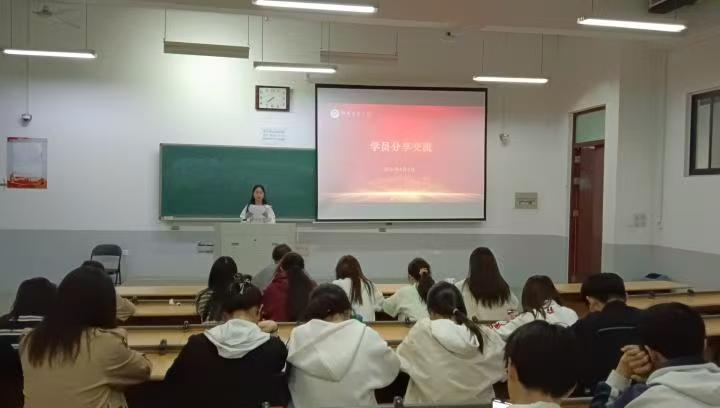 ���ߵ����˿��ֽ�