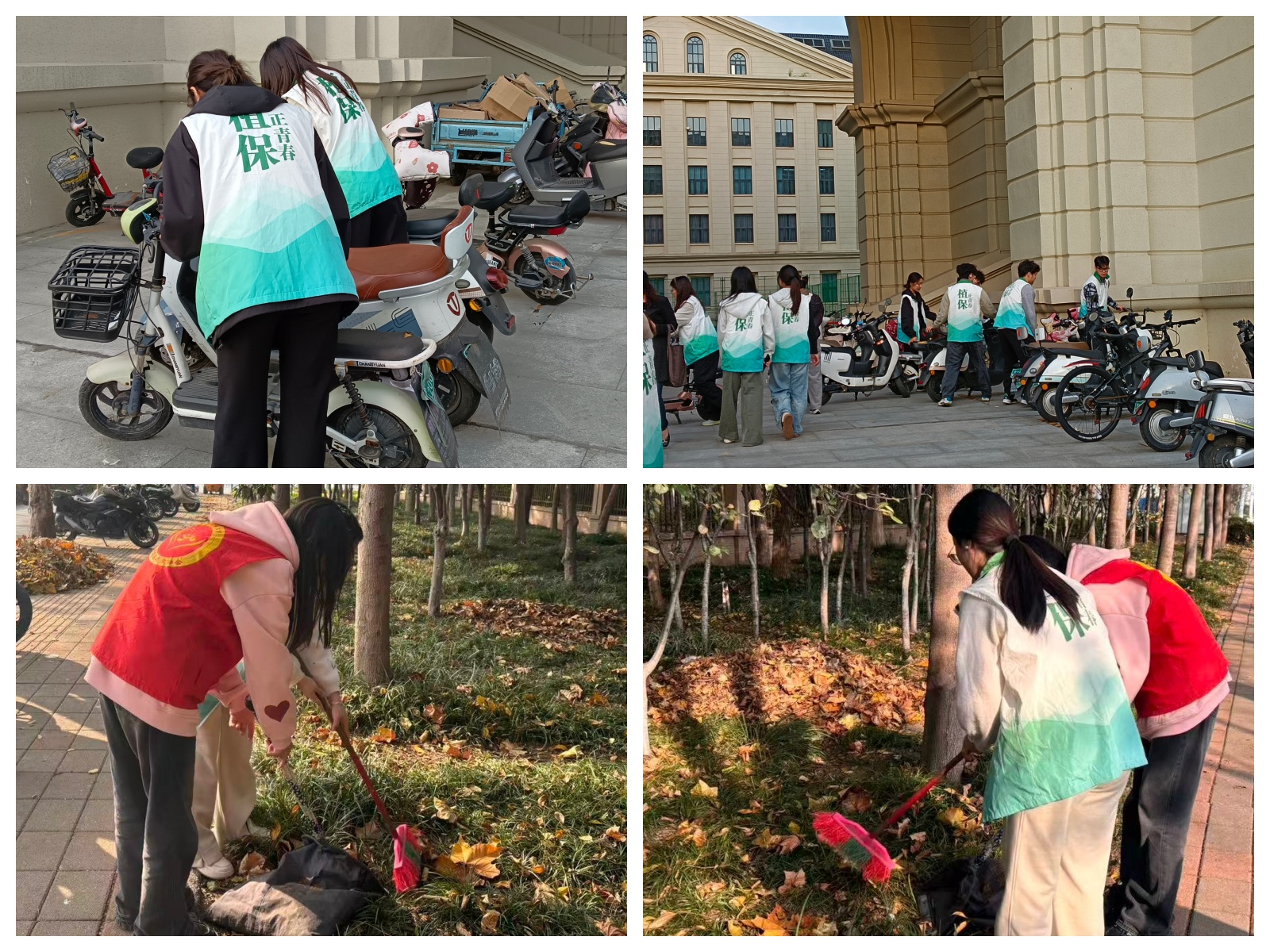 ���ߵ����˿��ֽ�