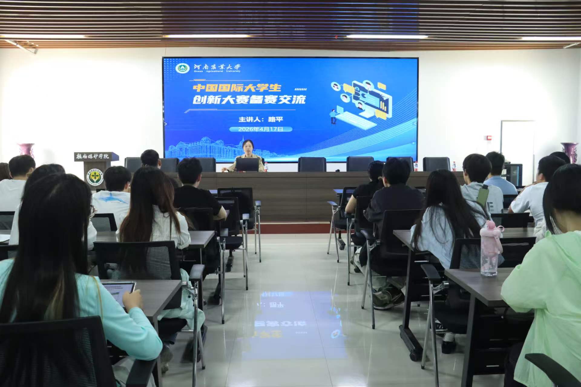 ���ߵ����˿��ֽ�