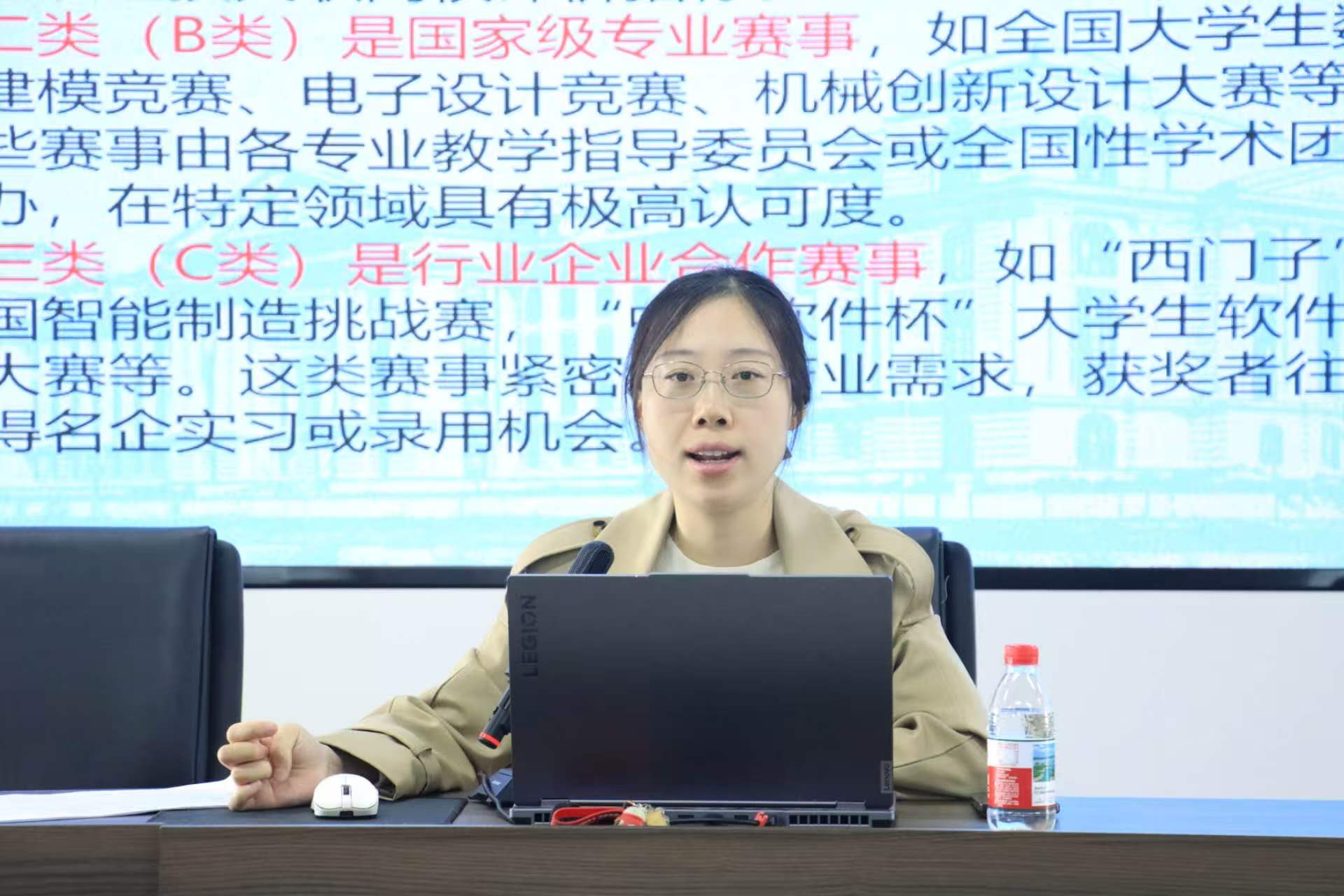 ���ߵ����˿��ֽ�