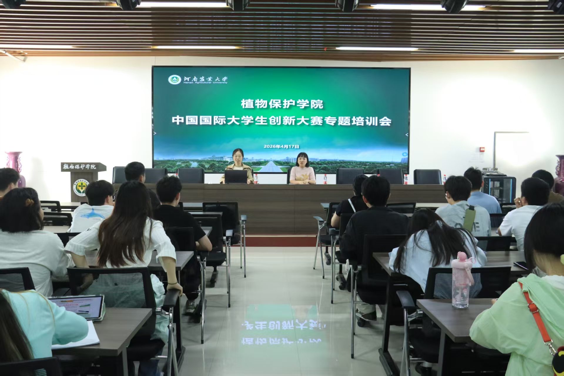 ���ߵ����˿��ֽ�