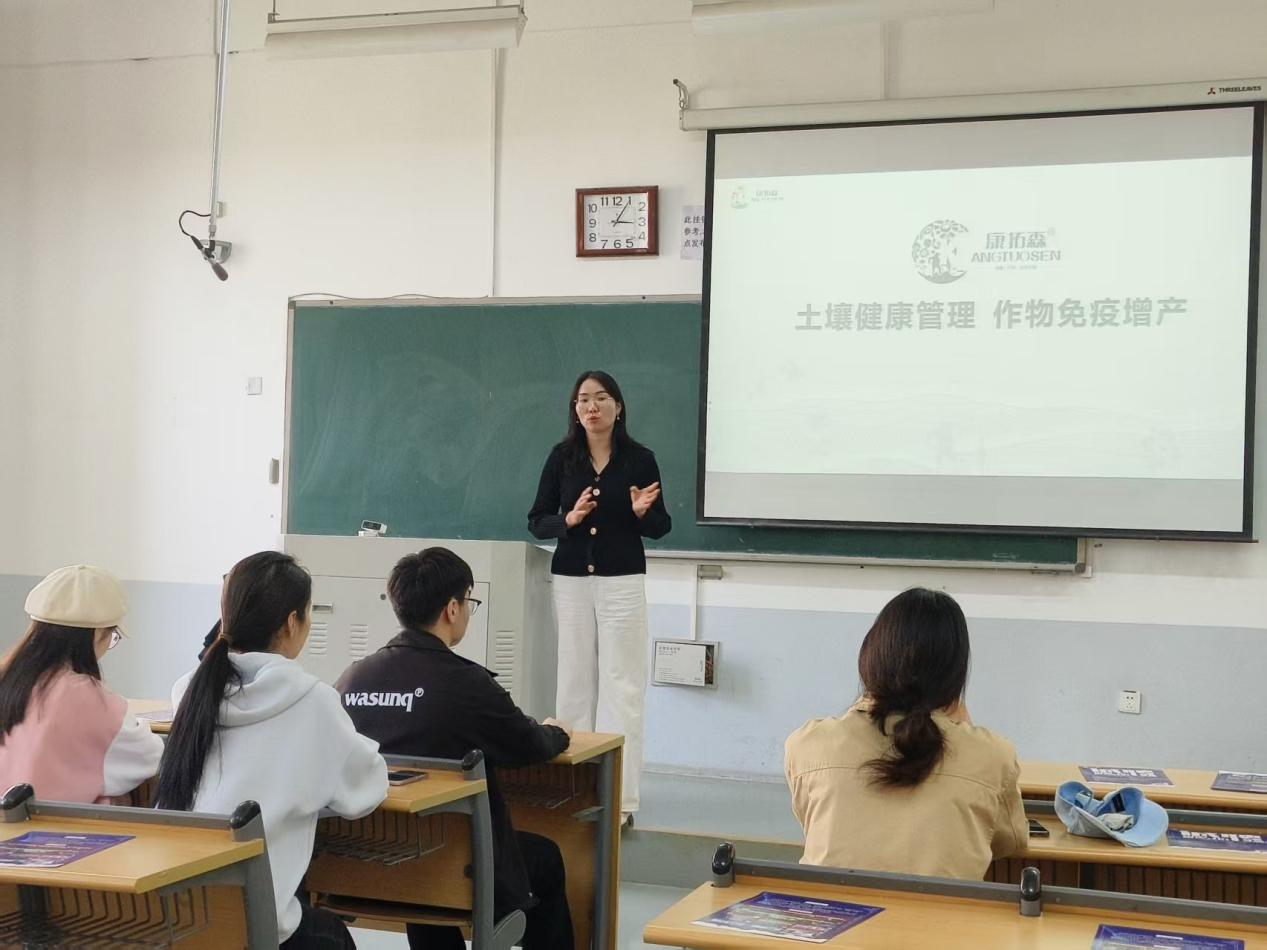 ���ߵ����˿��ֽ�