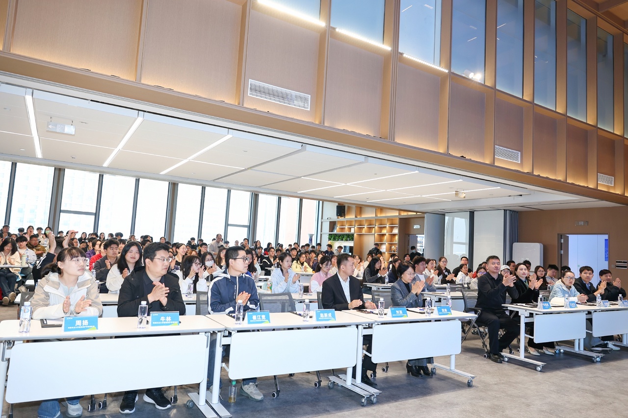 ���ߵ����˿��ֽ�