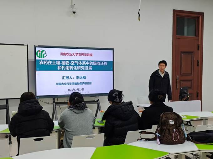 ���ߵ����˿��ֽ�