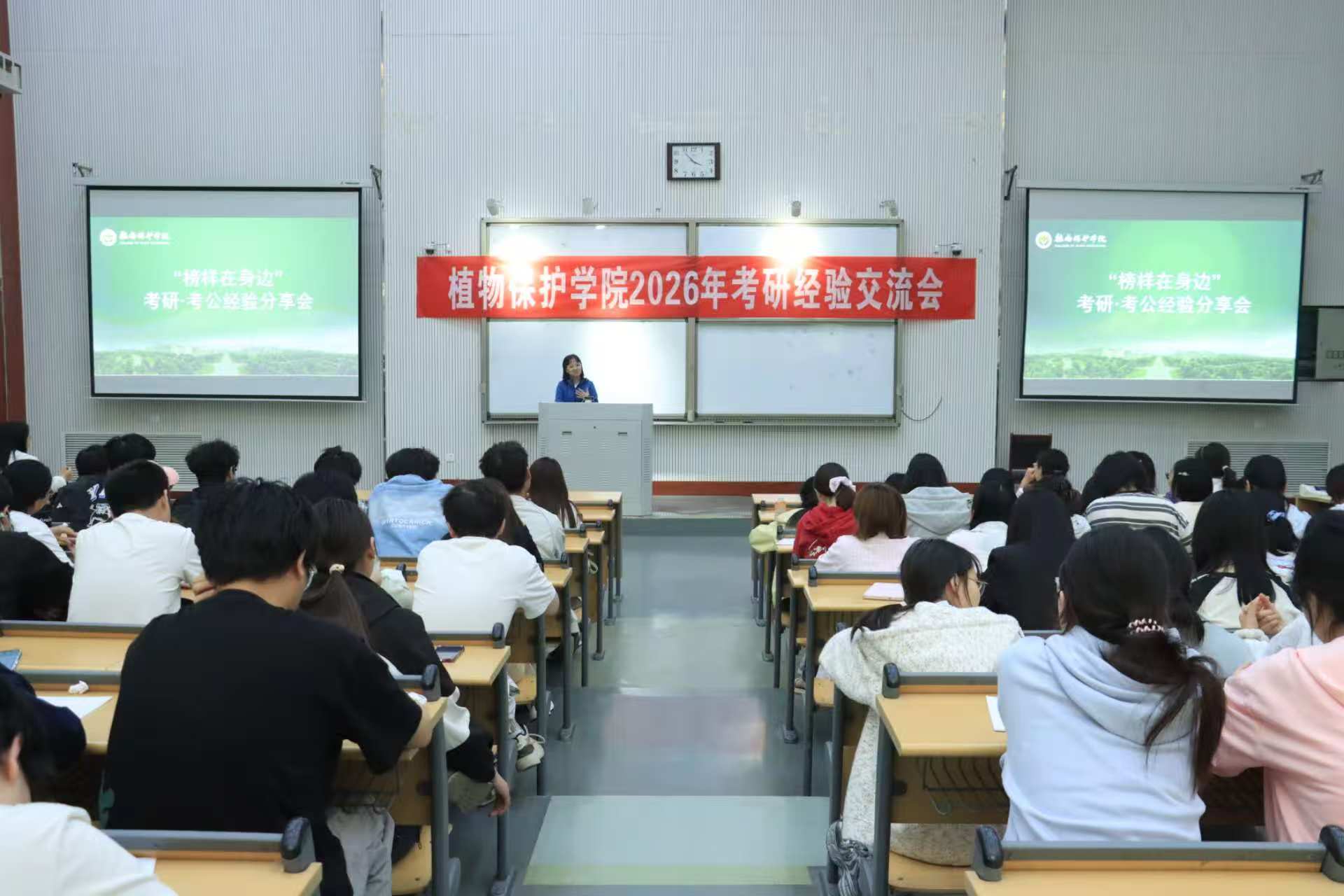 ���ߵ����˿��ֽ�