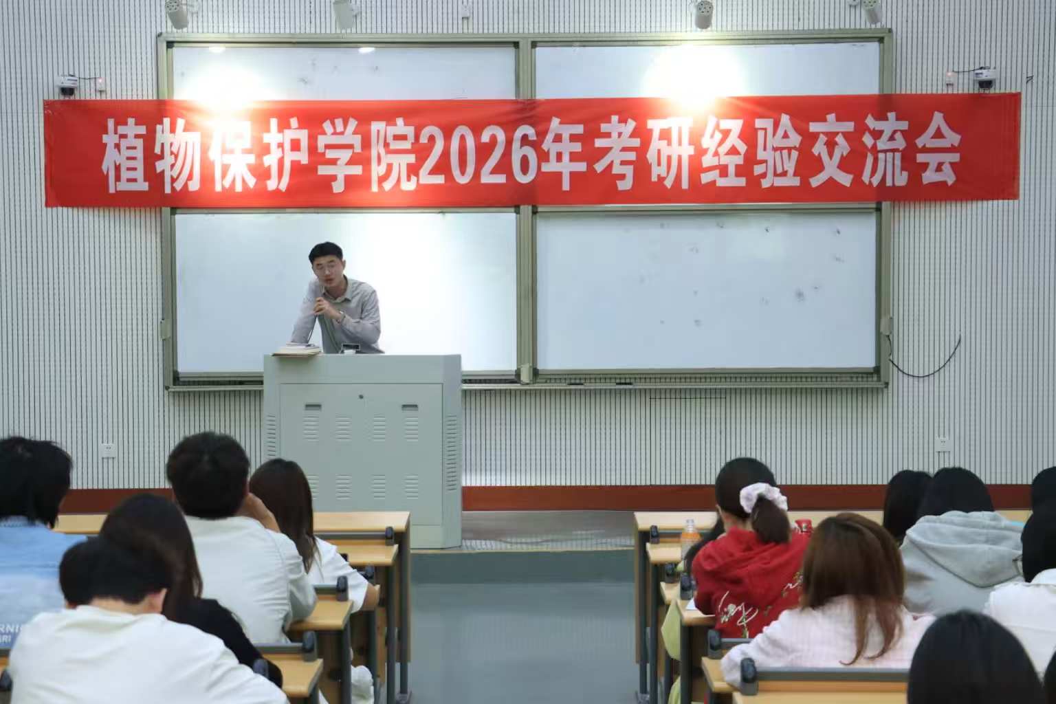 ���ߵ����˿��ֽ�