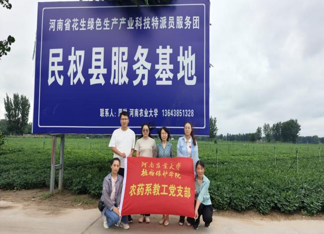 在线德州扑克现金
